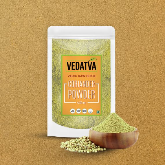 Coriander / Dhaniya Powder