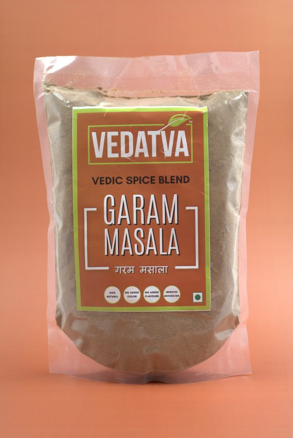 Hot Spice Mix (Garam Masala)