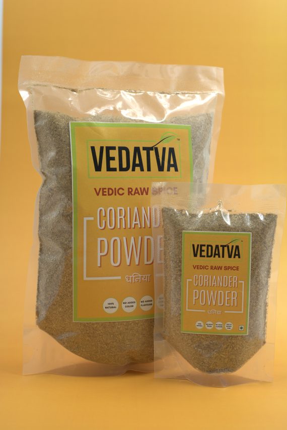 Coriander / Dhaniya Powder