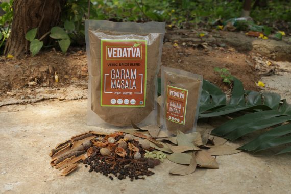 Hot Spice Mix (Garam Masala)