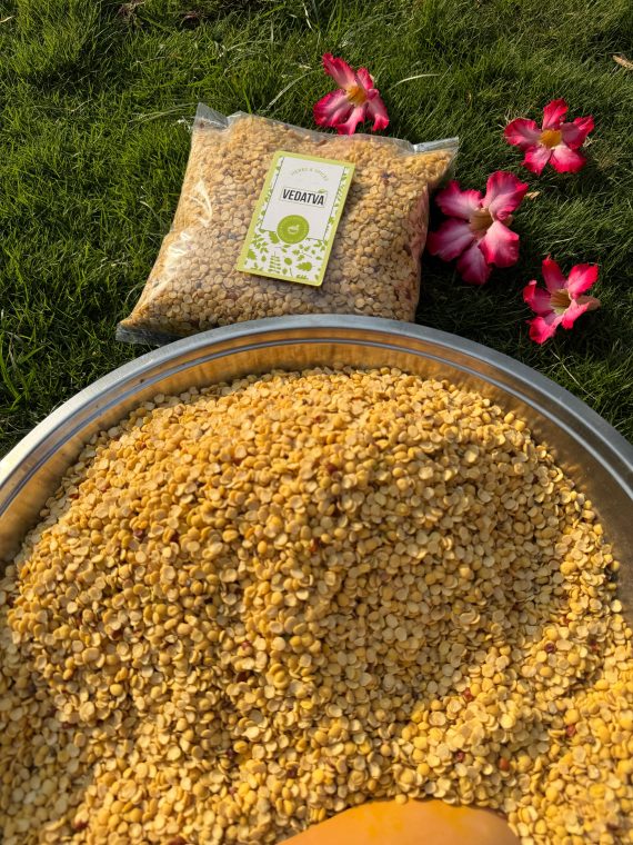 Arhar Dal (अरहर दाल)